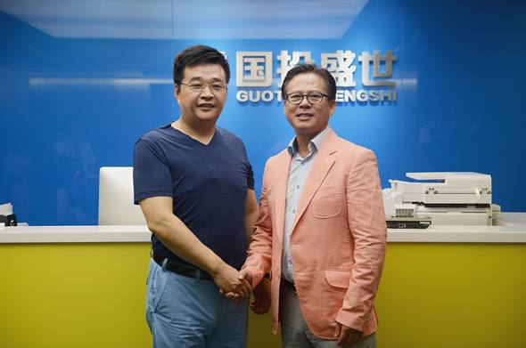 國投盛世集團與韓國紐卡利文株式會社簽署技術聯合開發合作協議-國投盛世