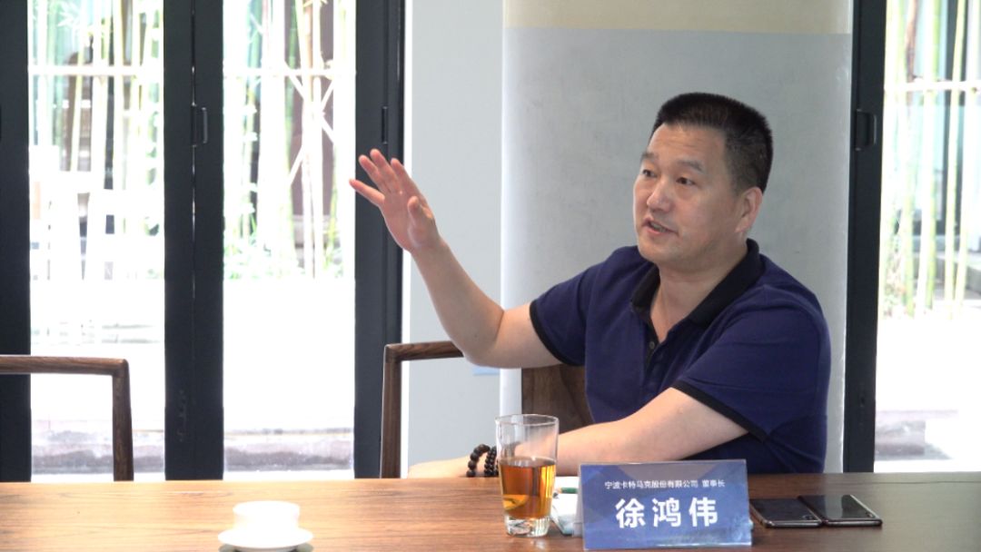 上市營產業私董會聚集眾多未來家居大咖 亮相沸石體驗館-國投盛世