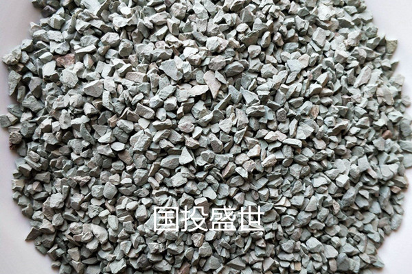 天然沸石是什么？天然沸石介紹-國投盛世
