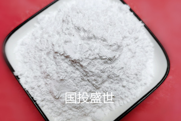 沸石粉作為混凝土材料的優勢-國投盛世