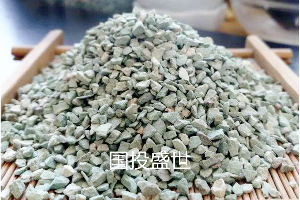 什么是活化沸石？活化沸石有什么特性？-國投盛世