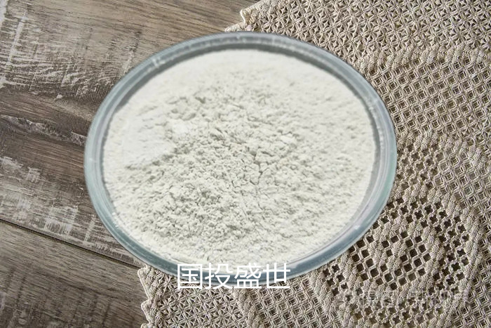 在飼料中的添加沸石粉有哪些禁忌？購買沸石粉應當注意什么？-國投盛世