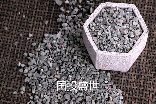 沸石分子篩的主要功能有哪些？-國投盛世