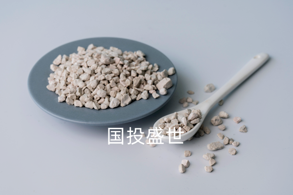 活化沸石對產物特有的作用-國投盛世