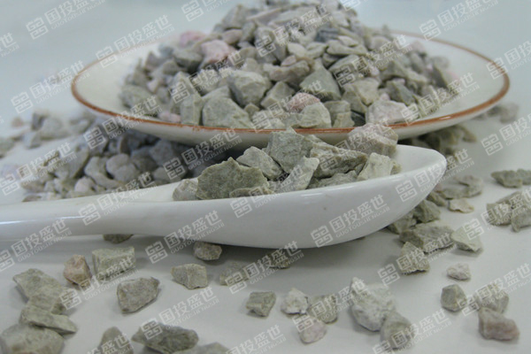 沸石儲量有多少？國投盛世告訴你-國投盛世