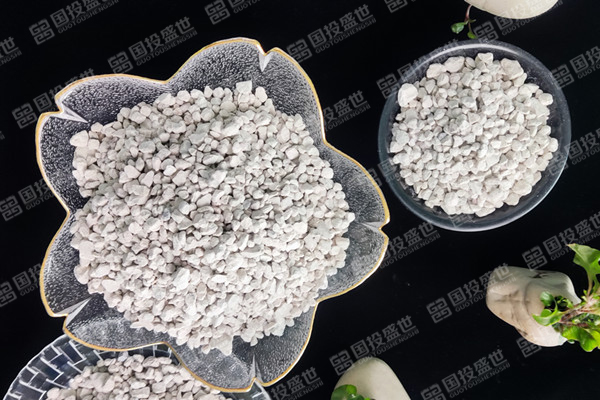 哪里的沸石質量好？