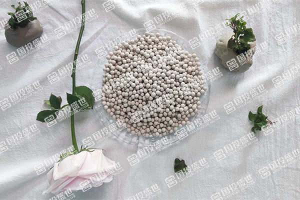 沸石除味凈化球比活性炭應用的優勢-國投盛世